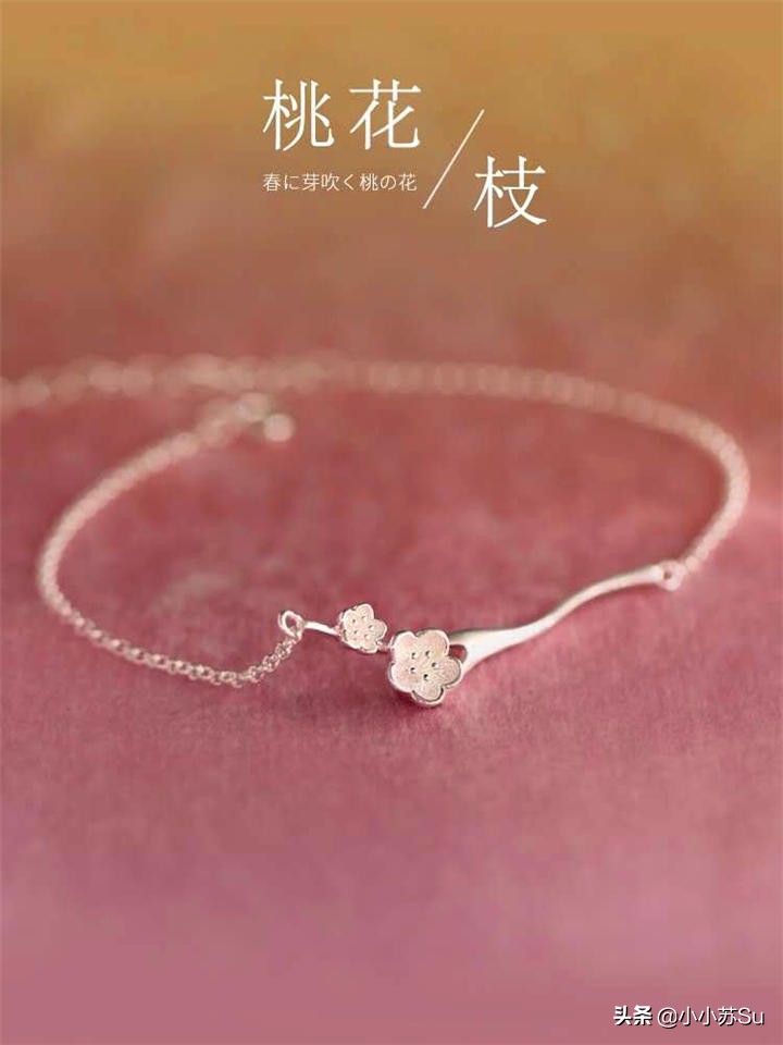 一百元能买到什么礼物,100元适合买什么生日礼物