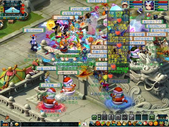 梦幻西游云天宫转区哪个号最好,梦幻西游云天宫