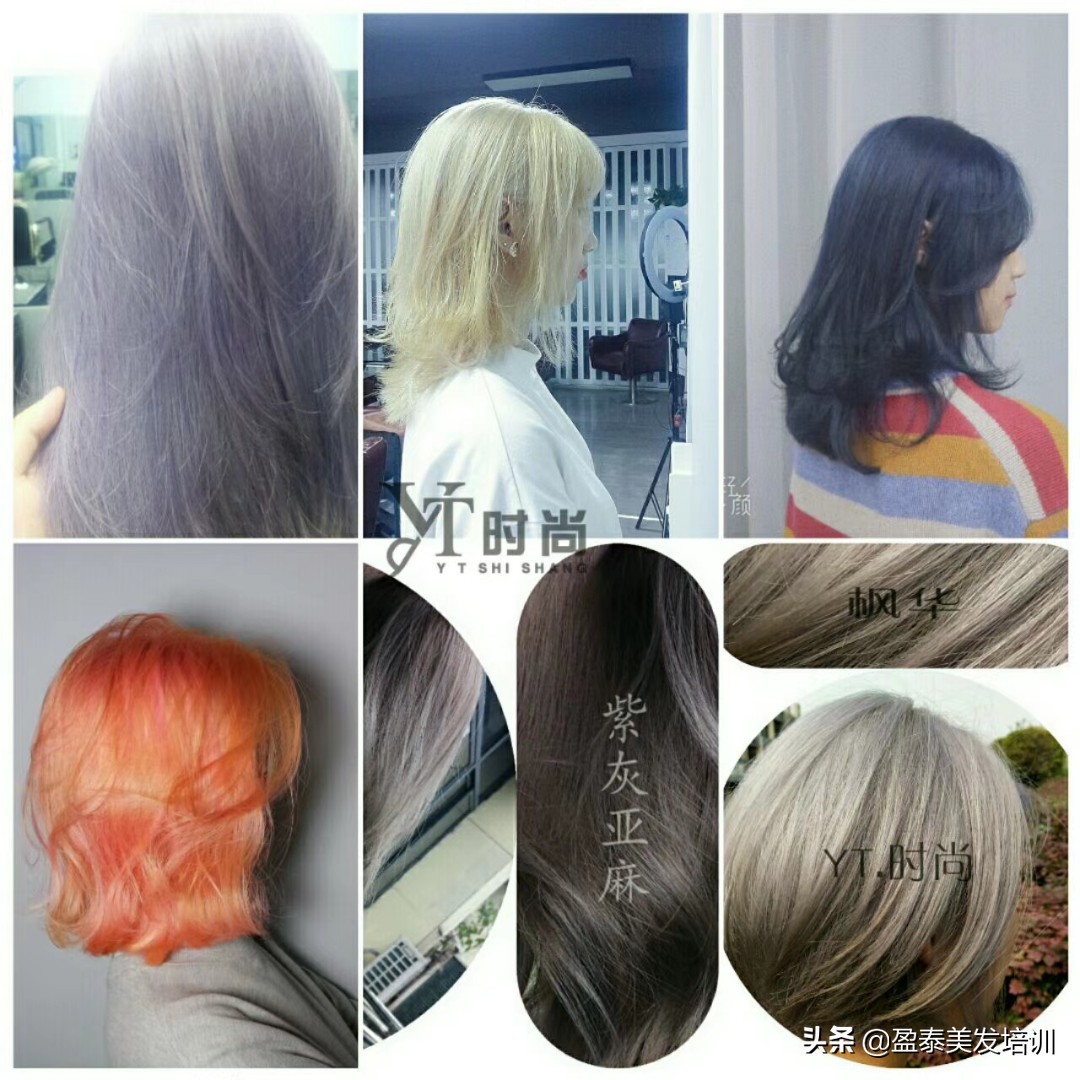 学美发有前途吗,学美发有前途吗造型师