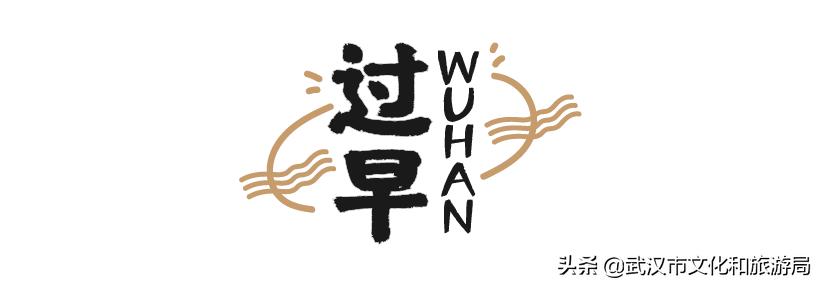 武汉樱花开完整版视频,武汉东湖樱花开的视频