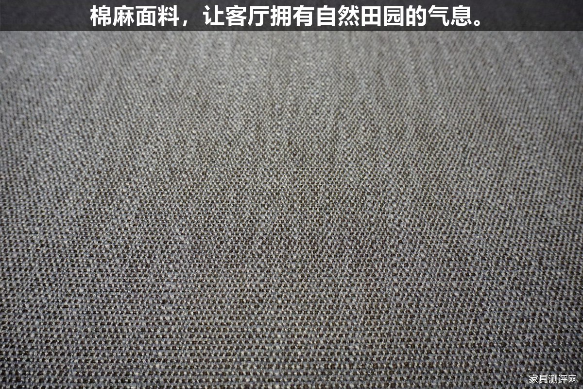 高级感复古沙发推荐,格调沙发测评