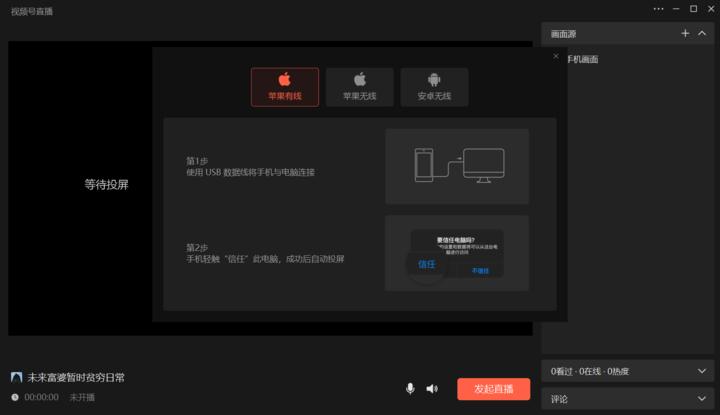 寰俊windows鐗堟湅鍙嬪湀,windows寰俊鎬庝箞鏇存柊