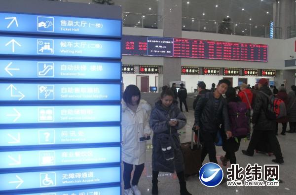 雅安客运站什么时候恢复,雅安汽车客运站汽车时刻表