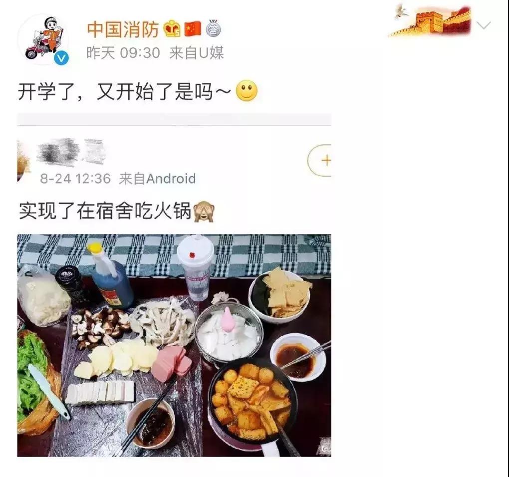 大学新生报到不能干什么,大学新生一定不要做的事