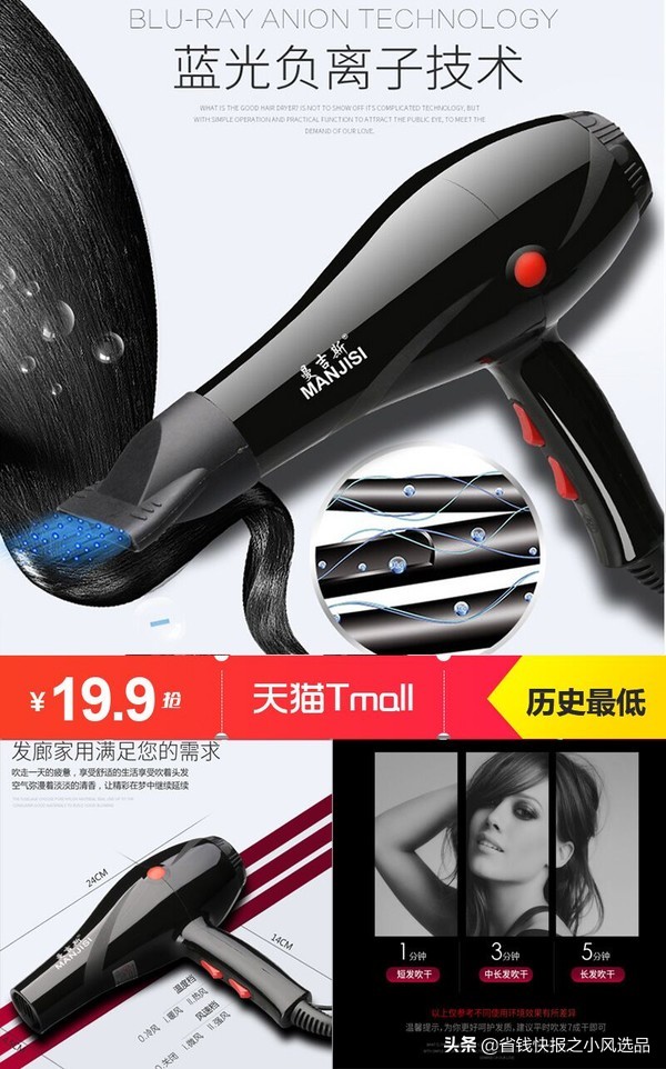 灏忛閫夊搧,绉掓潃灏忛