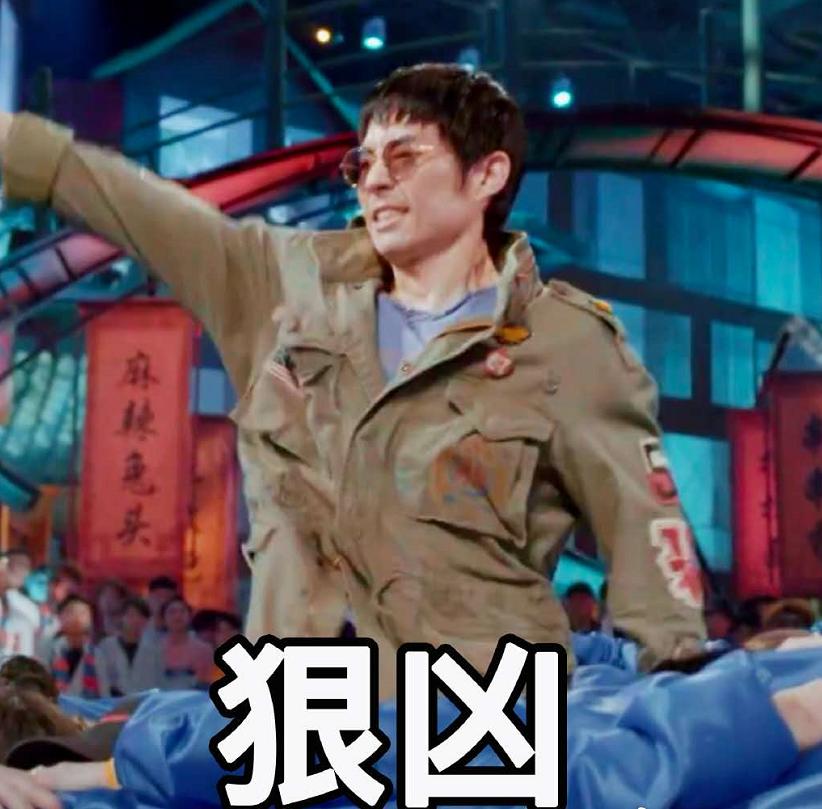 吴建豪阿k视频,吴建豪被吐槽衣服