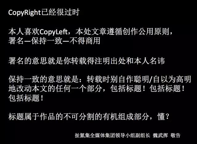 tumi高端包,忽如一夜春风来c罗曼联