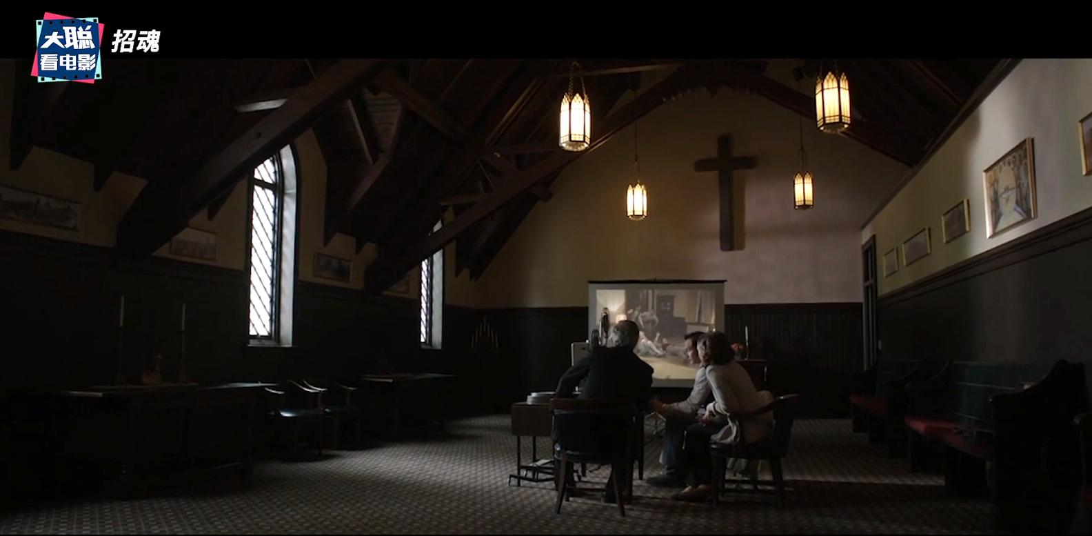 2020年恐怖片招魂3,招魂系列恐怖电影解说