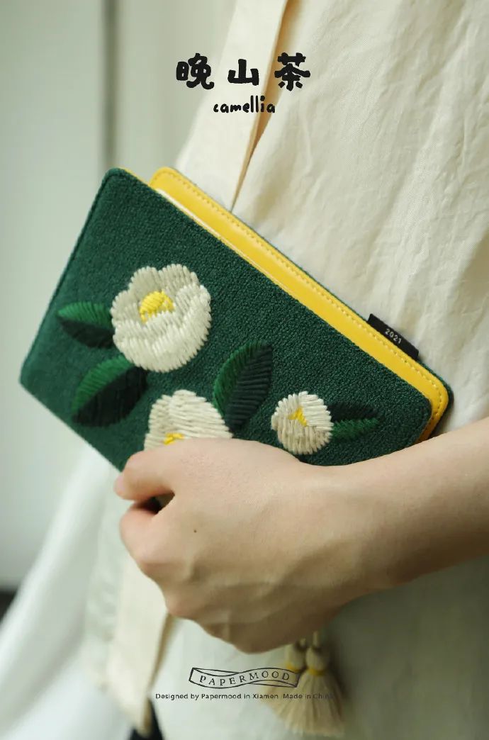 你们期待的9月好物分享，终于整理好了