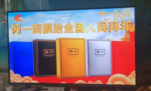 泰国面膜ray芮一是真货吗,ray芮一泰国面膜代理