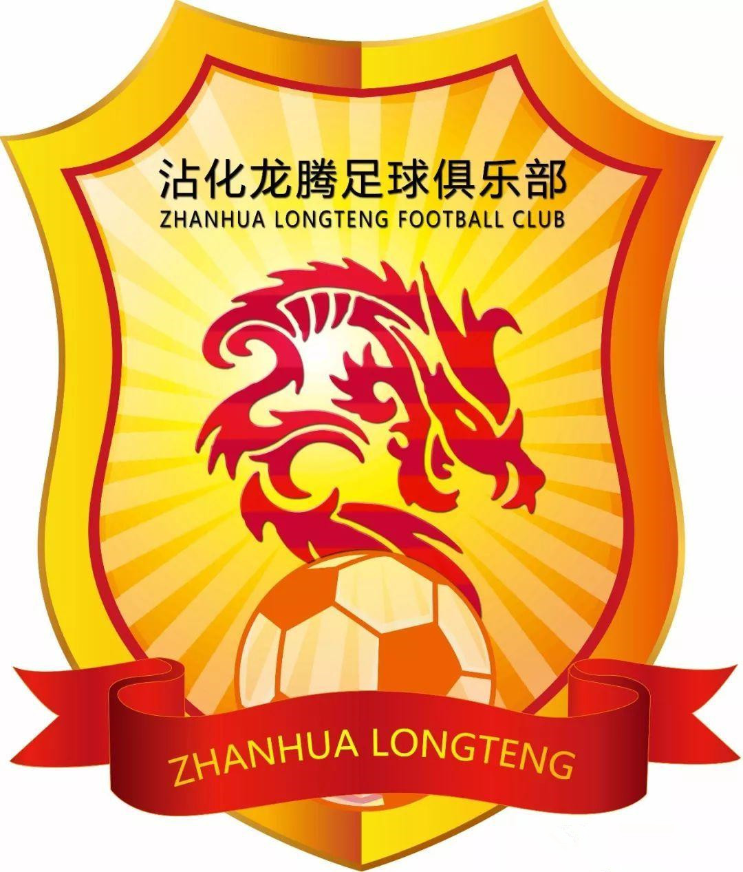 山东足球俱乐部队徽,山东省队徽章