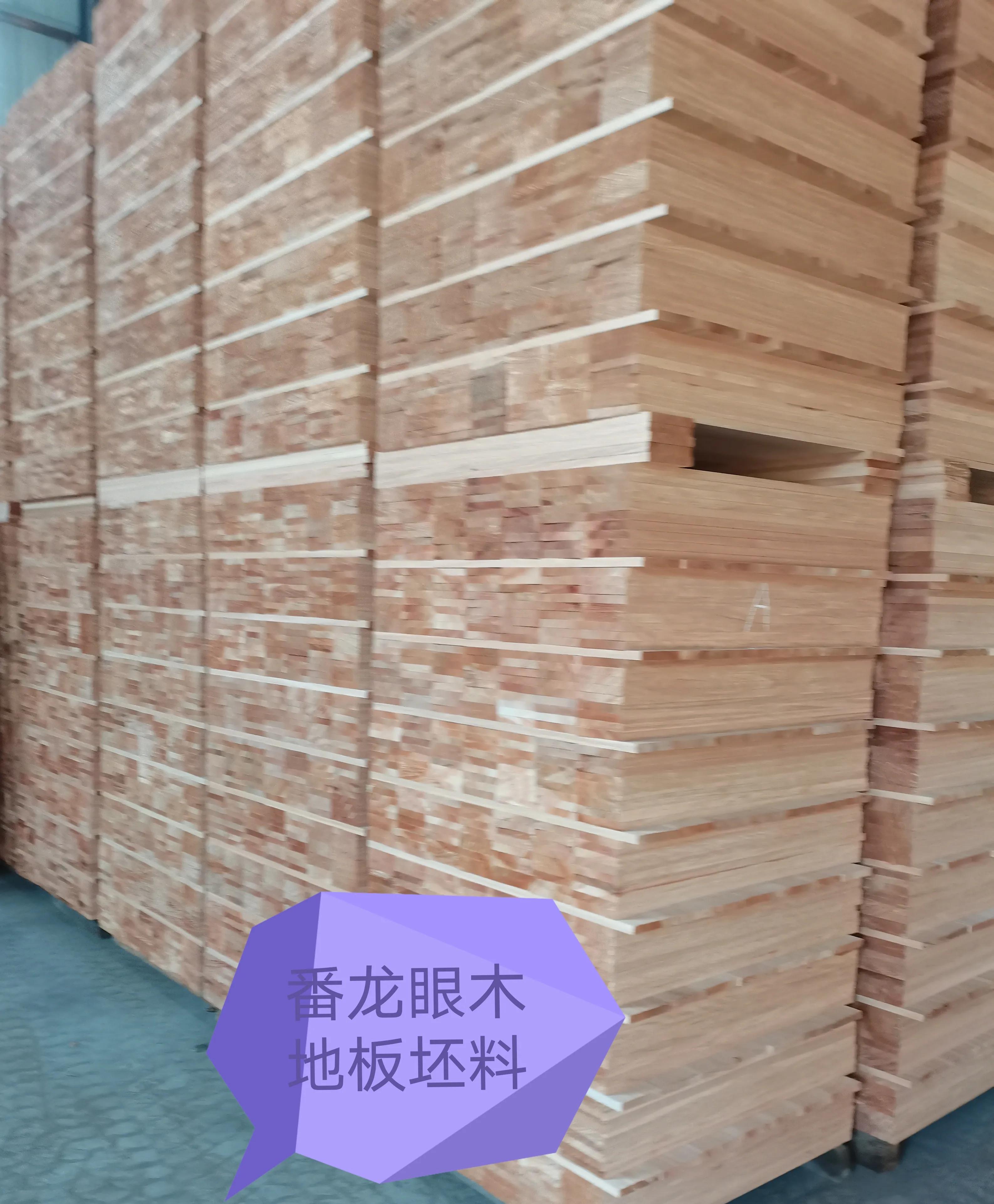 陈永泉地板,大自然番龙眼实木地板什么价格