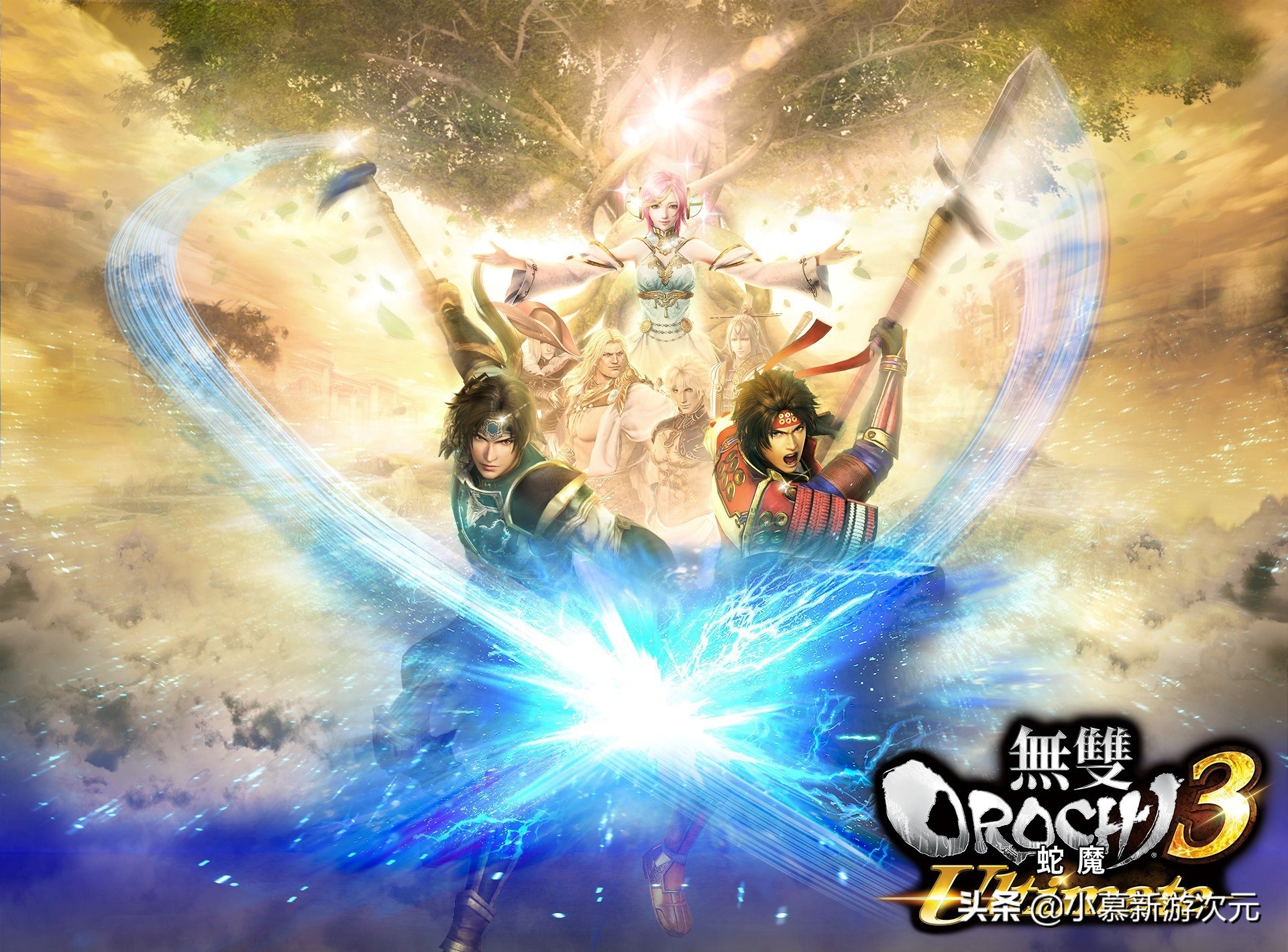 大蛇无双3先行版,无双大蛇3终极版所有坐骑