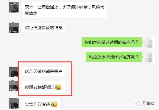 信用贷0首付购车,信用好的零首付能做到多少