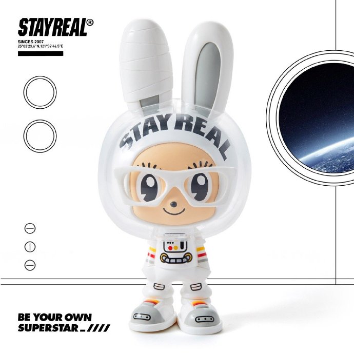 STAYREAL不二良将携带小鼠们亮相BTS，想问*月天五**阿信会来吗？