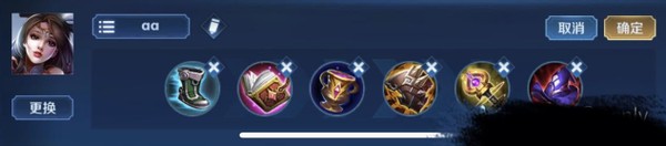 王者怎么打容易成为mvp,王者荣耀打辅助成mvp