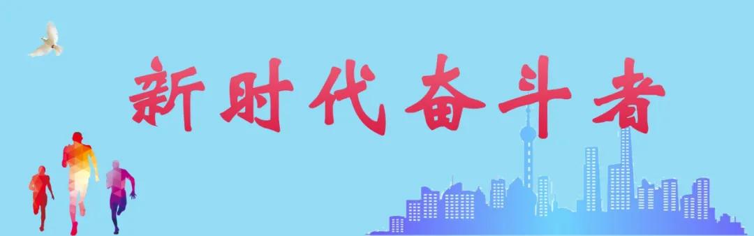 上海网红张爸爸图片,上海网红张爸爸是谁