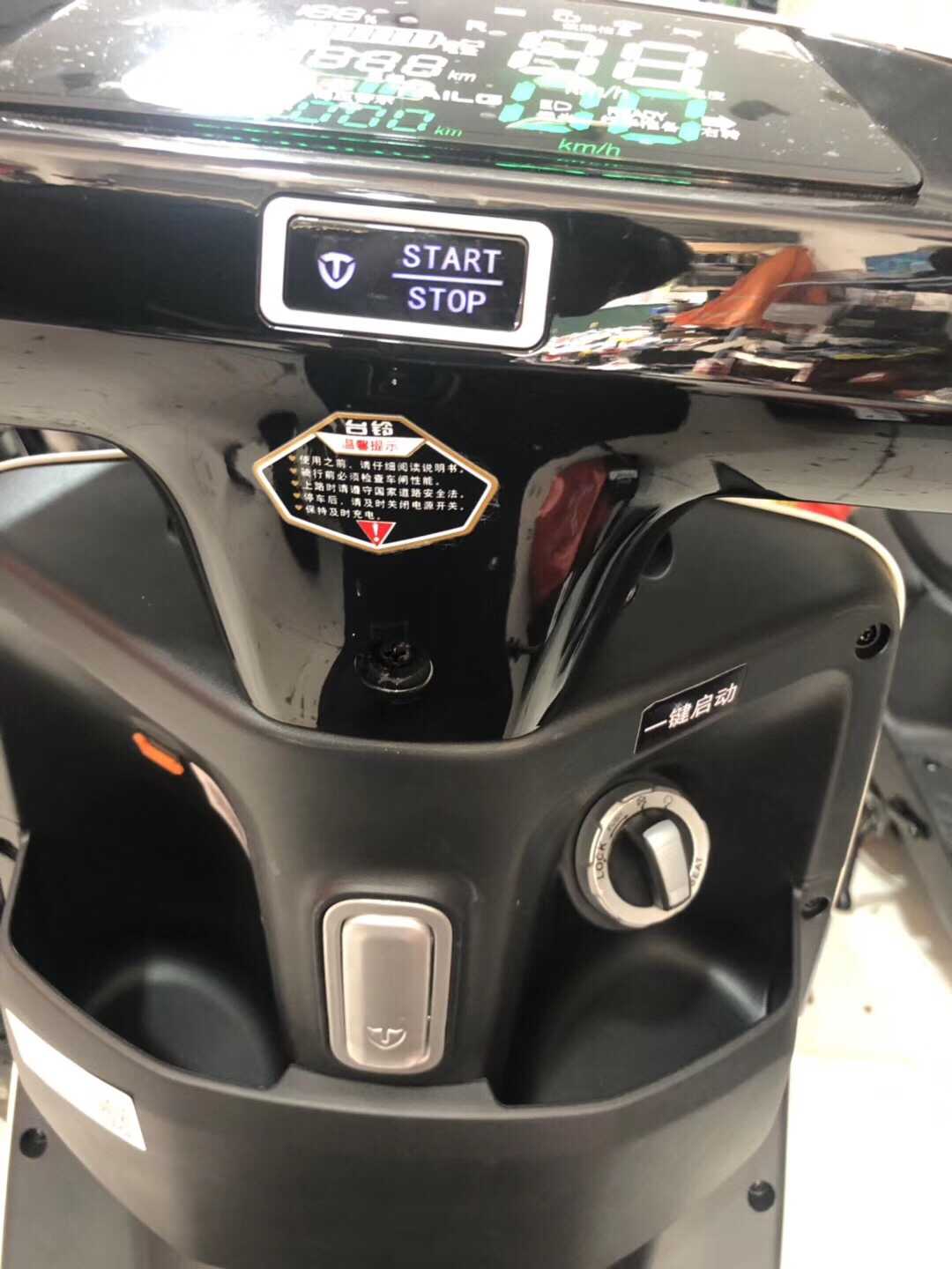 台铃狮子智远版实测,台铃旗舰狮子能跑多少公里