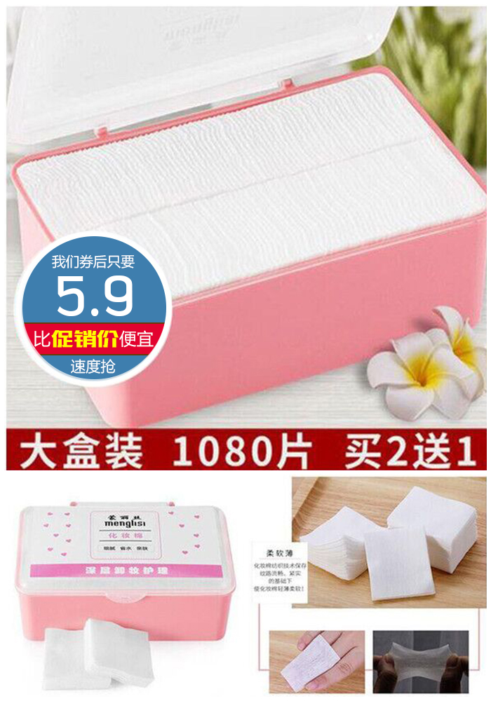 兰蔻，TF，mac，超多大牌平替，只用19.9就能get,学生*党**首选