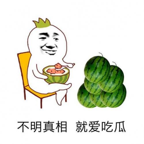 angelababy在酒吧打碟,angelababy巴黎秀场