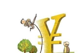 银行贷不了的款贷款机构能贷么,银行贷不出去款银行会怎么样