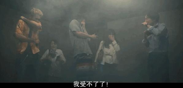 “清空”整个东京,就拍一部剧?这8.2悬疑剧用尺度开挂了