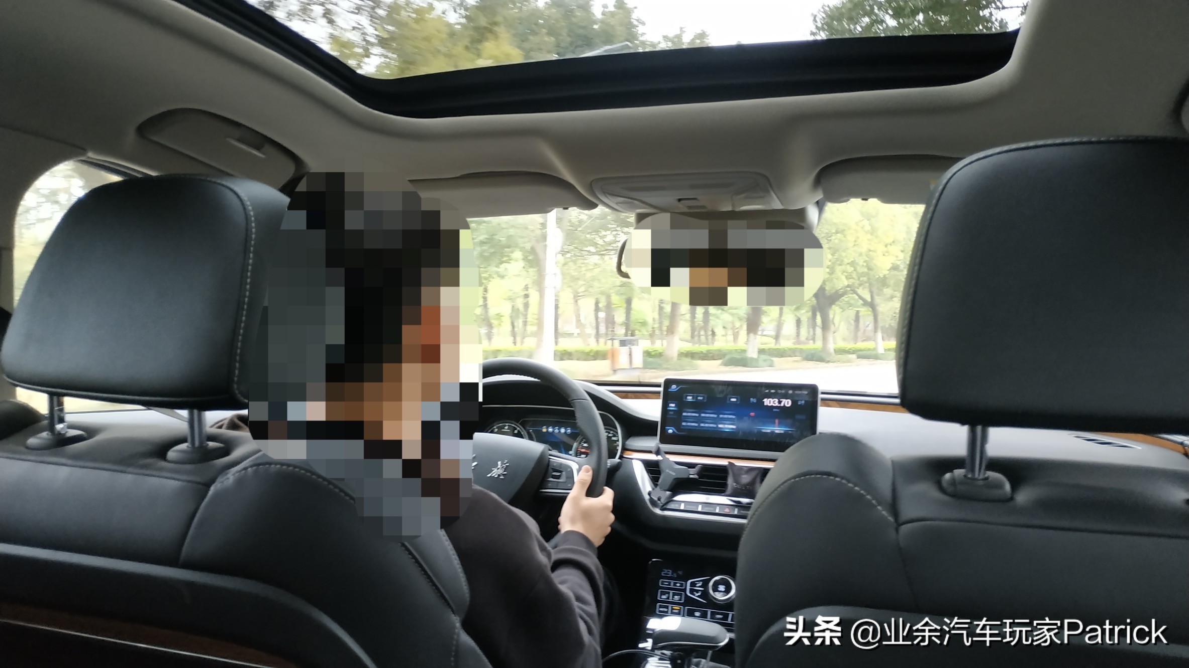 全新红旗h5汽车测评结果分析,提新车红旗h5公里数在哪里看