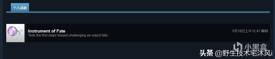 最终幻想13全流程cg结局,最终幻想13完整攻略