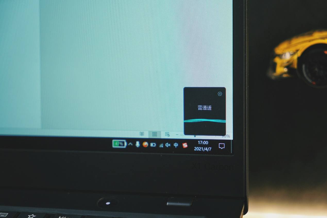缃楁妧voicem380榧犳爣,缃楁妧m330璇煶榧犳爣