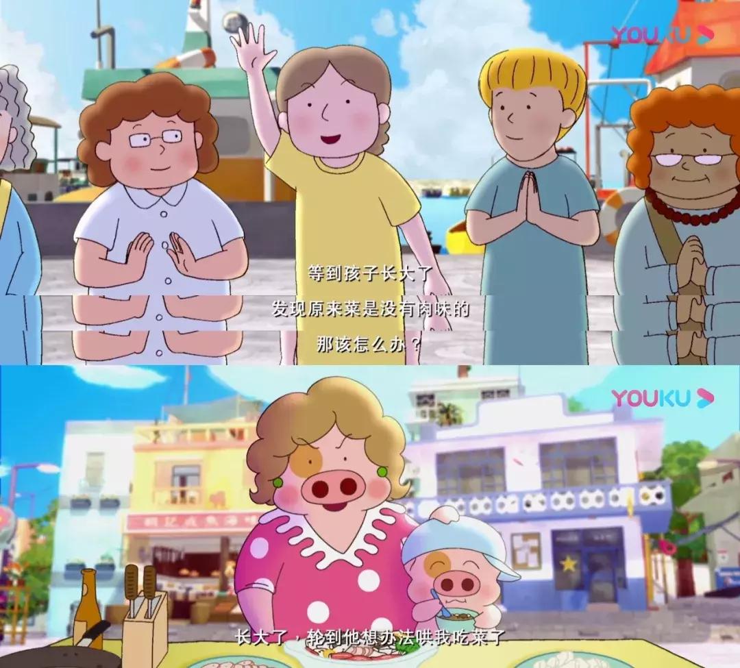 麦兜到底讲了什么,麦兜让我们明白了什么