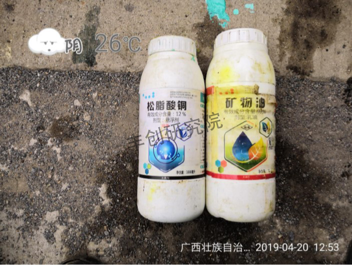 矿物油冬季清园配方和做法,冬季清园打矿物油有注意什么