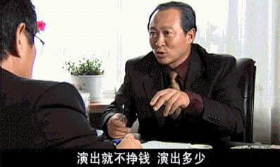 赵本山马大帅,马大帅赵本山早期经典