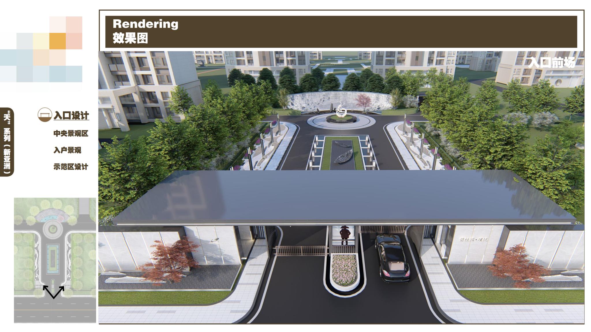 知名别墅景观设计效果图,房产景观方案