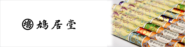 新年遇见你,新年遇见你很幸运