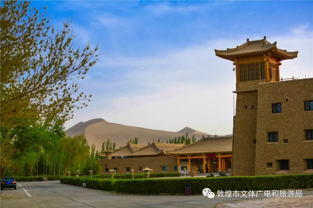 鏁︾厡灞卞簞搴櫌鏅,鏁︾厡灞卞簞搴櫌娣卞害