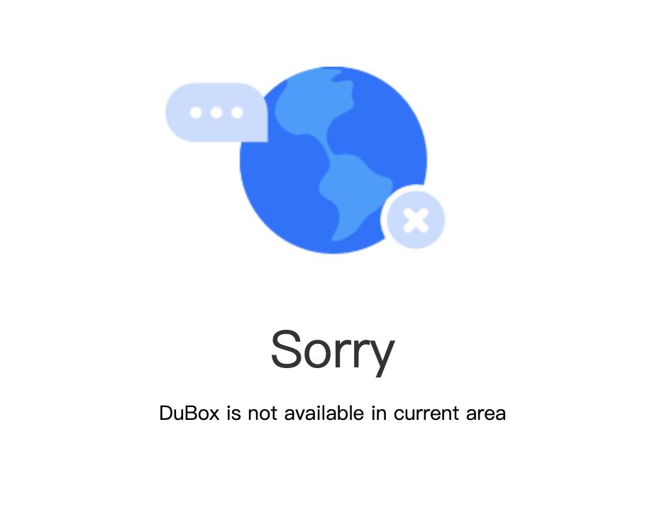 听说百度网盘“海外版”不限速，我进行了一番测试