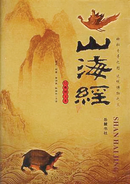 造梦师视频,中华造梦师