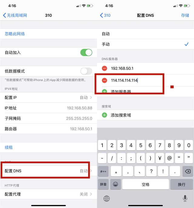 手机信号栏HD图标表示“皇帝卡”？了解之后发现有5大用处，赚了
