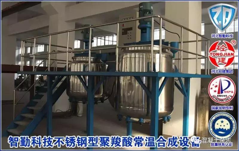 透水混凝土防冻吗,透水混凝土抗冻