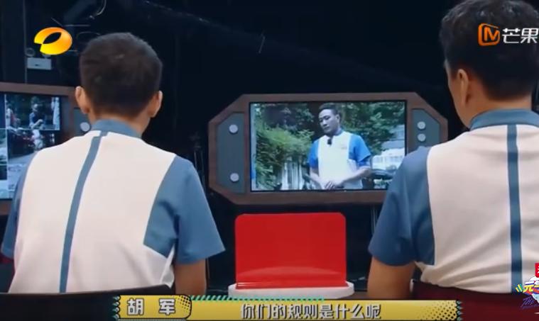 杨洋胡军最新视频,胡军杨洋对决视频