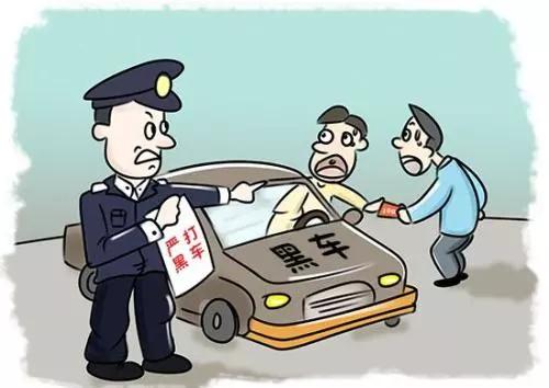 春运拼车非法营运,春运非法拉客