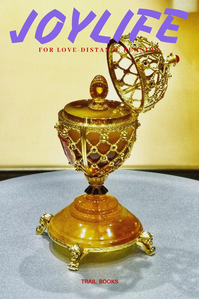 欧洲波兰琥珀,波兰琥珀特产