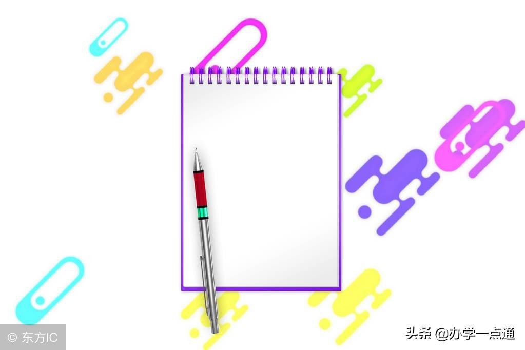 教育培训机构过年拜年视频,培训机构新春拜年