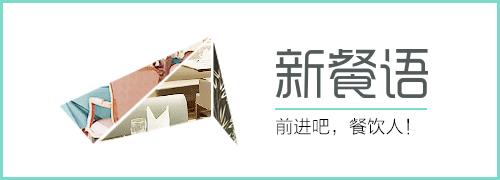 什么样的店面是黄金位置,临街店面经营什么最好