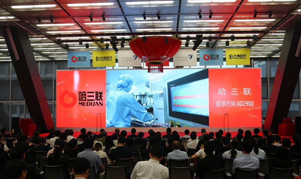 敷尔佳研发问题,敷尔佳研发成本