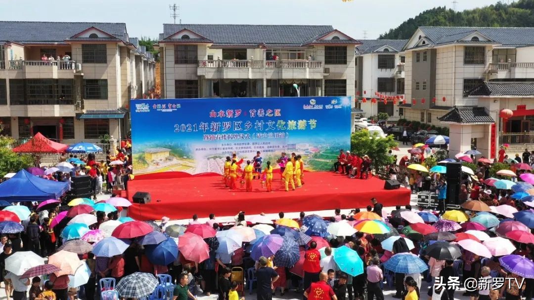 山水田园生态旅游节,山水文化旅游节图片