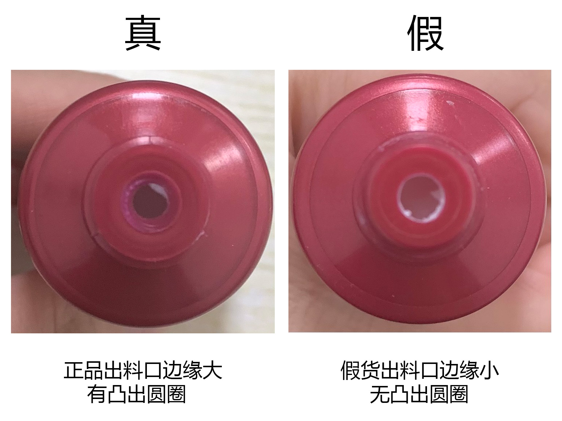 正品雅诗兰黛红石榴洁面乳怎么样,雅诗兰黛红石榴套装怎么辨别真假