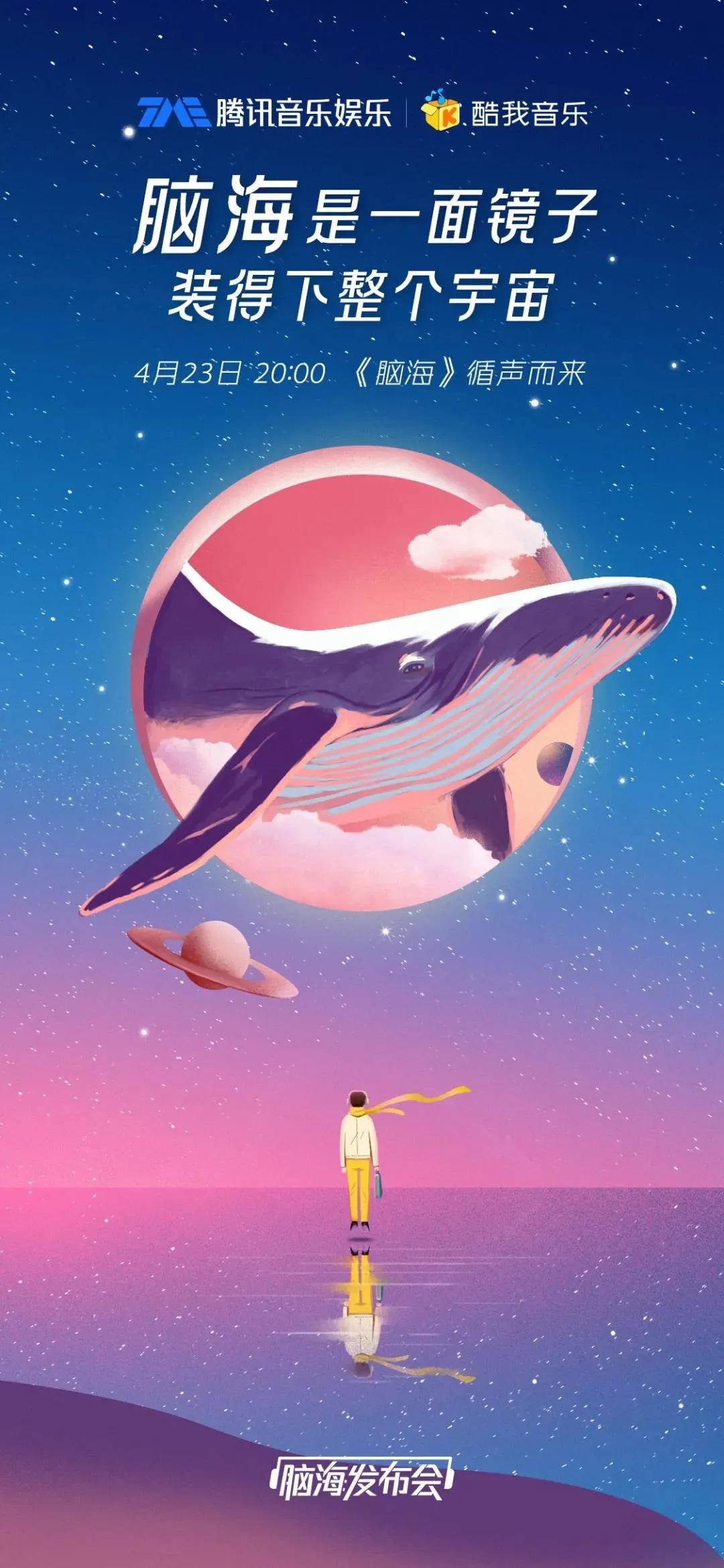 酷我畅听怎么发布作品,酷我畅听全新上线