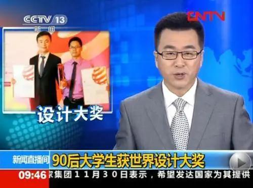 笔记本触控板变精准,一张膜秒变显示屏