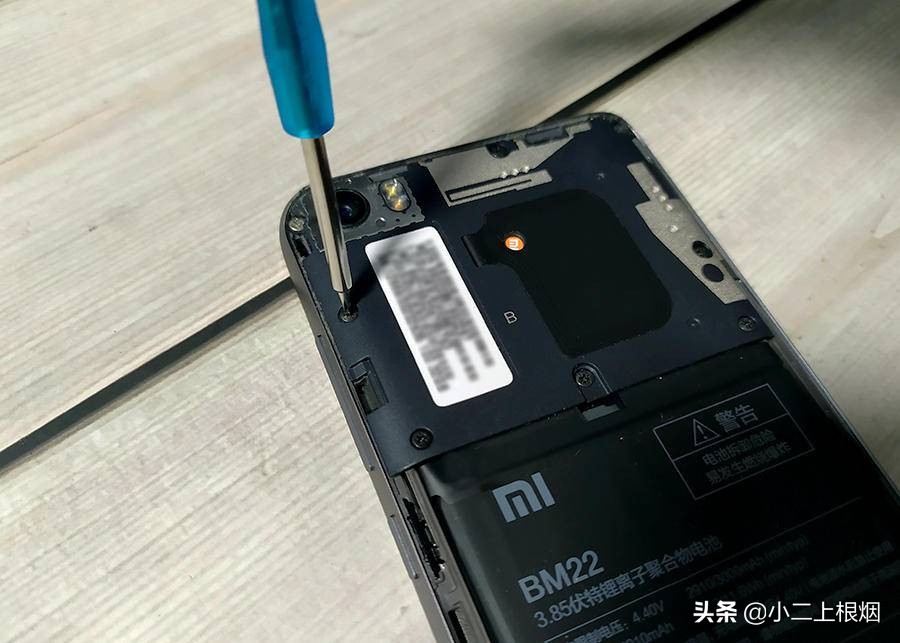 用了5年的小米5,小米5能换大电池吗